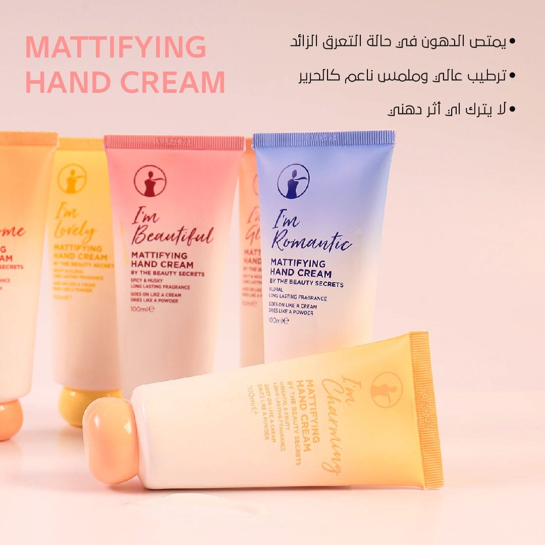 The Beauty Secrets Mattifying Hand Cream Hand Cream - XOXO cosmetics