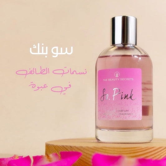 The Beauty Secrets So Pink Eau De Parfum - 100ml Perfume - XOXO cosmetics