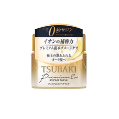 Tsubaki Premium Repair Hair Mask Hair Mask - XOXO cosmetics