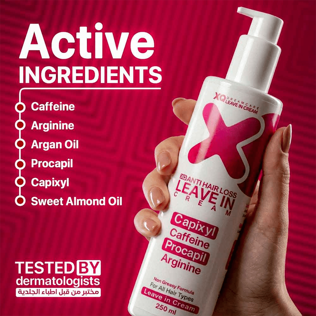 XQ Anti Hair Loss Leave-In Cream - 250ml Leave In Conditioner - XOXO cosmetics