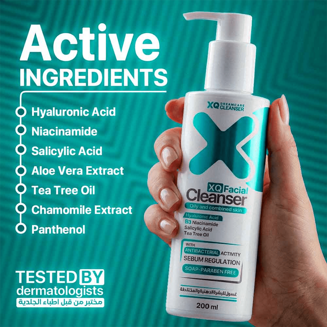 XQ Facial Cleanser - 200ml Cleanser - XOXO cosmetics