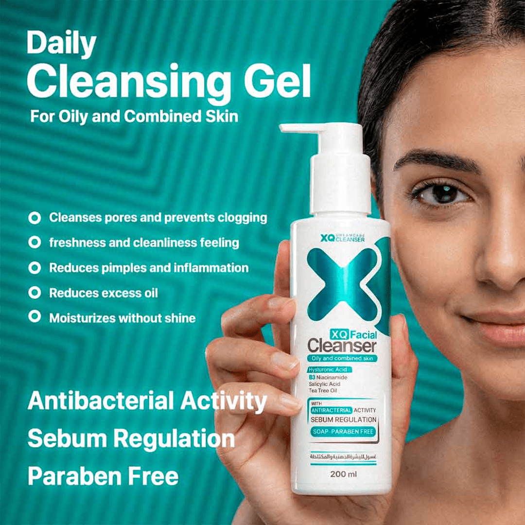 XQ Facial Cleanser - 200ml Cleanser - XOXO cosmetics