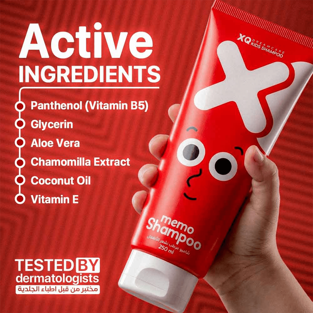 XQ Kids Memo Shampoo - 250ml Kids Hair Care - XOXO cosmetics
