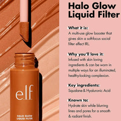 e.l.f. Halo Glow Liquid Filter Foundation - XOXO cosmetics