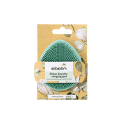 ebelin Silicone Facial Cleansing Pad - Random Color Skin Tools - XOXO cosmetics