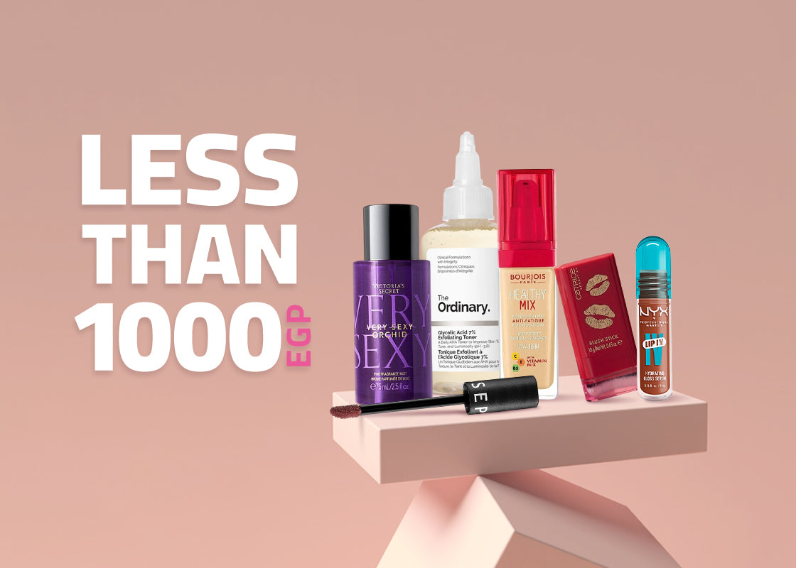 XOXO Beauty & Cosmetics 