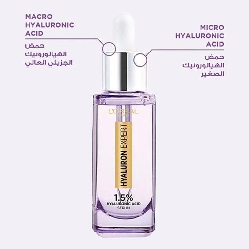 L'Oréal Paris Hyaluron Expert 1.5% Hyaluronic Acid Serum Face Serum - XOXO cosmetics