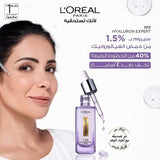 L'Oréal Paris Hyaluron Expert 1.5% Hyaluronic Acid Serum Face Serum - XOXO cosmetics