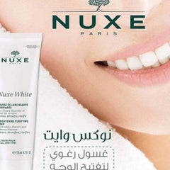 NUXE White Mousse éclaircissante - 125ml Cleanser - XOXO cosmetics